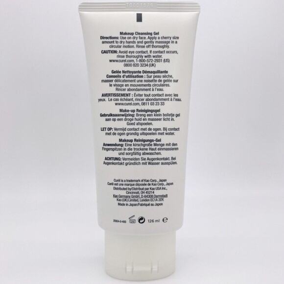 NWOB Curel Japanese Skincare Makeup Cleansing Gel 4.5 oz/ 130 g - Picture 5 of 8
